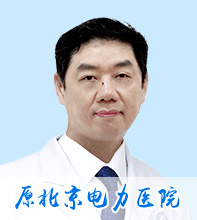 李健东 主任医师